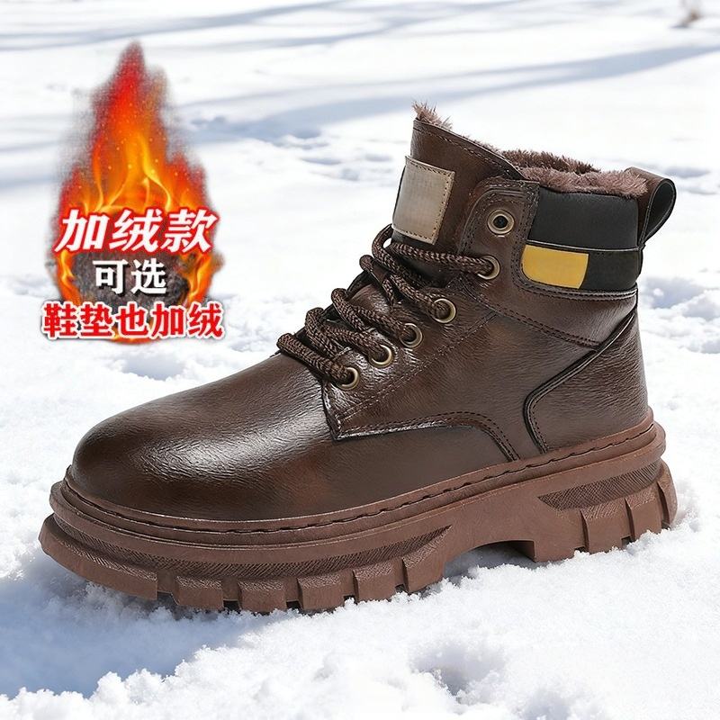 ตุ๊กตาสีน้ำตาล