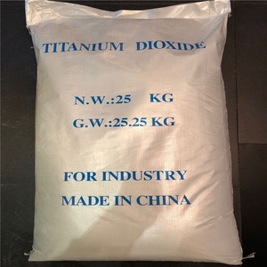工厂价格tio2二氧化钛金红石级二氧化钛价格每吨TIO2 - Product Image 6