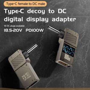 Adaptador de computadora Adaptador de pantalla digital de carga de computadora de 100W, Especificación: Tipo-C a DC4.0x1.7mm