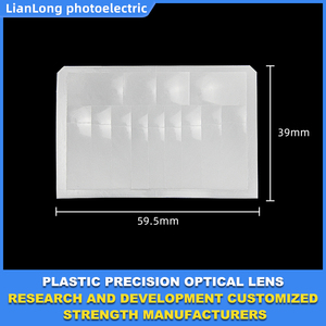 Объектив датчика движения, изготовленный из пластика HDPE, для измерения человеческого тела 12 м - Product Image 2