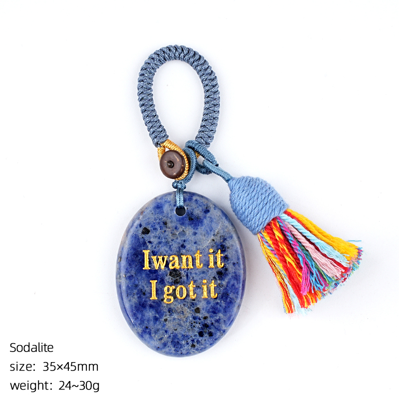 Sodalite