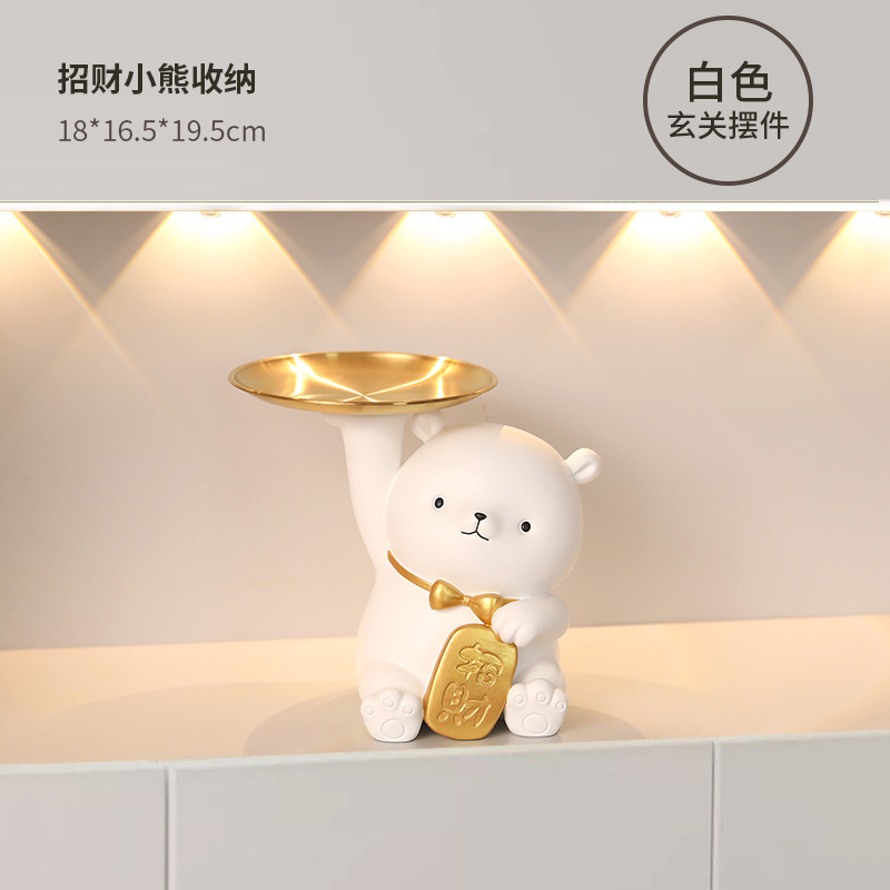 DY2216-1A White Lucky Bear Storage Organizer