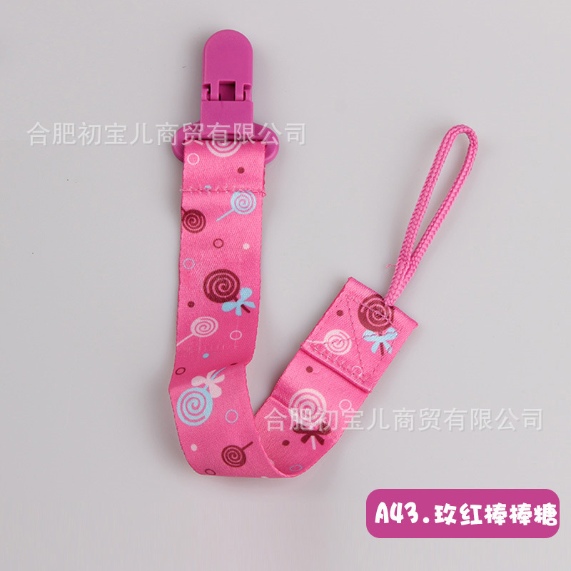 A43-Rose Red Lollipop
