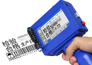Codificatore manuale automatico di stampa dell'etichetta della bottiglia di plastica della stampante della mano della macchina da stampa portatile - Product Image 2