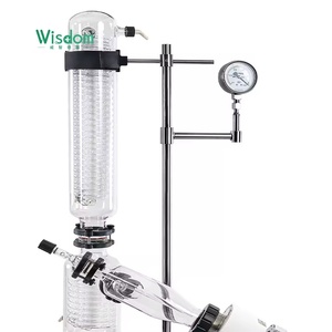 WISDOM 20L Digital Rotovap <strong>System</strong> with Intelligent Vacuum <strong>Control</strong> &amp; Built-in Recirculating Chiller (Lab-Grade) - Product Image 2