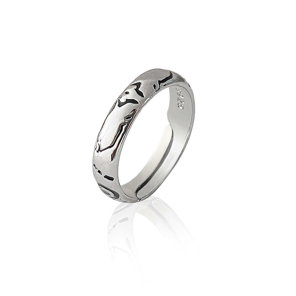 Anillo Ryomen Sukuna-plata