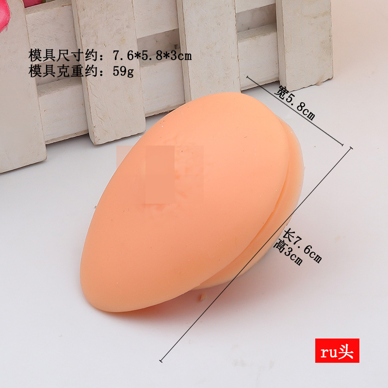 สีผิว Mk-3421