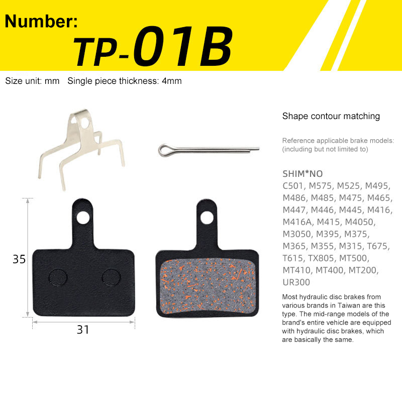 TP-01B