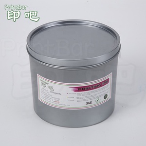 PrintBar光泽快干胶印油墨 - Product Image 3