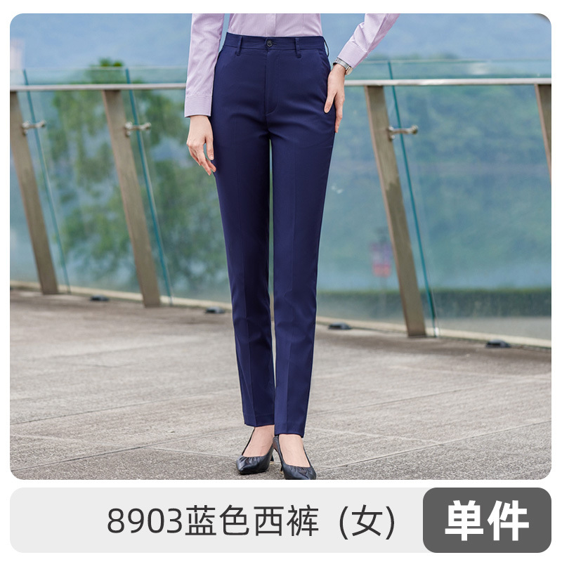 Women's blue trousers