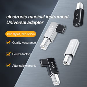 USB C a USB B B 2.0 per MIDI Controller trasferimento dati maschio a femmina tipo C a B adattatore per HP/Epson/Scanner stampante Canon - Product Image 2
