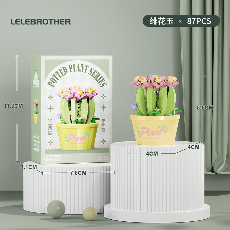 W1503-07 herring jade 87pcs