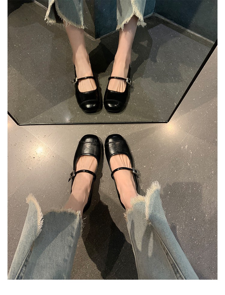Black-hidden heel