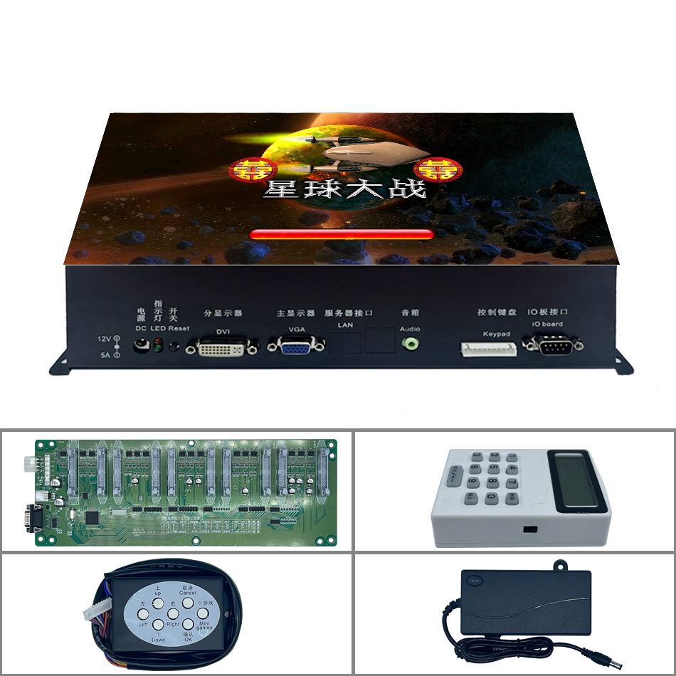 Programme de jeu noir