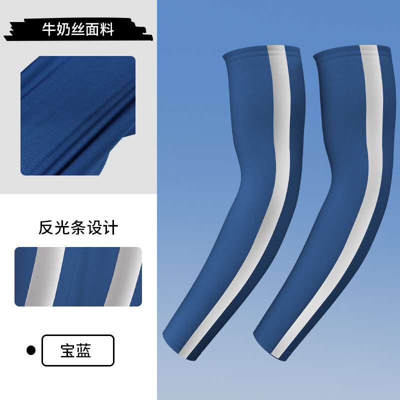 FGXT-SW-Sapphire Blue