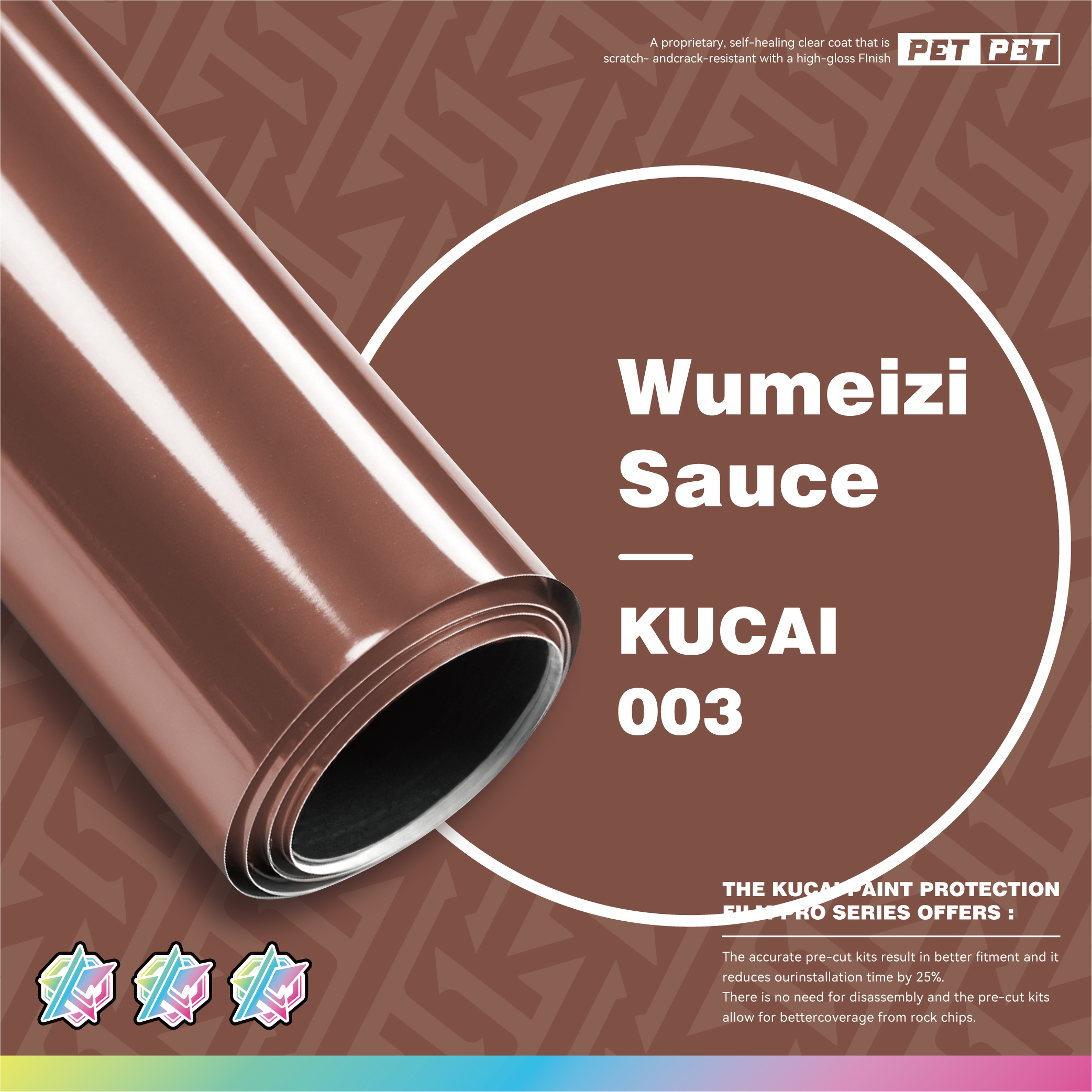 Sauce Wumeizi