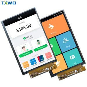 7,02 Zoll 1200*1920 Auflösung IPS TFT LCD-Anzeige modul mit MIPI-Schnitts telle