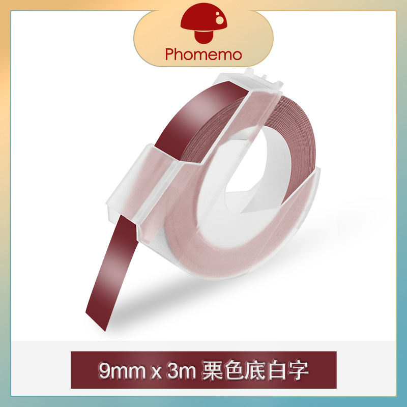 chestnut background with white lettering, 9mm x 3m