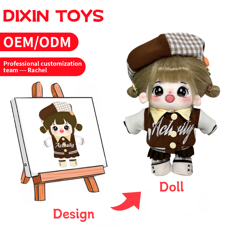 2-customize size