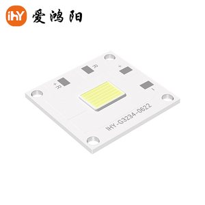 4 inç 18V45Wcob ışık kaynağı 3234 yüksek güç, yüksek renkli gamı, küçük ışık yayan alan Led projektör ışık kaynağı - Product Image 3
