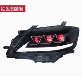 Devil's Eye Headlight