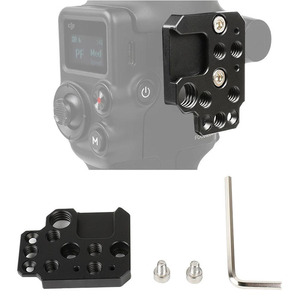 DJI Ronin S/SC/RS2/RSC2用サイドエクステンションプレートマウント - Product Image 1