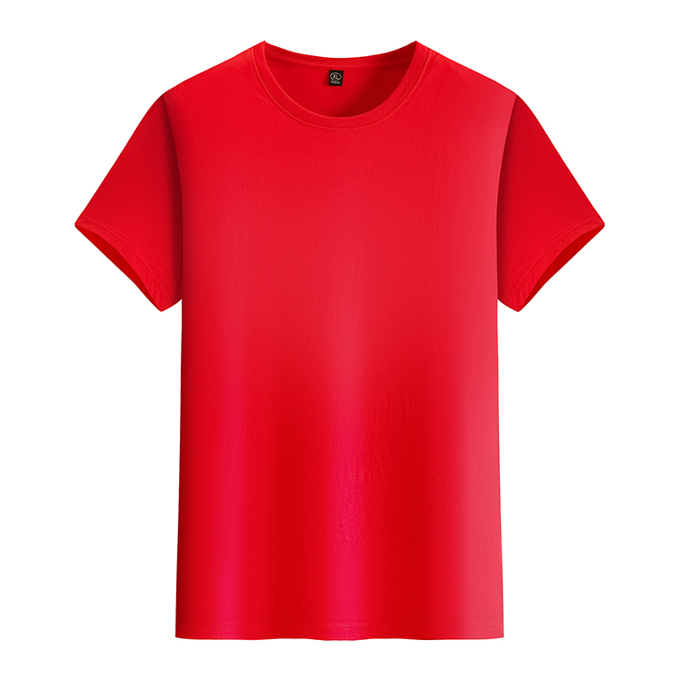 Adults Red