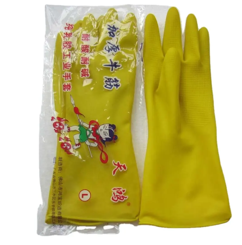 Guantes de látex sin forro para el hogar, de alta calidad, 100g, resistentes al agua, de goma, para lavado de cocina