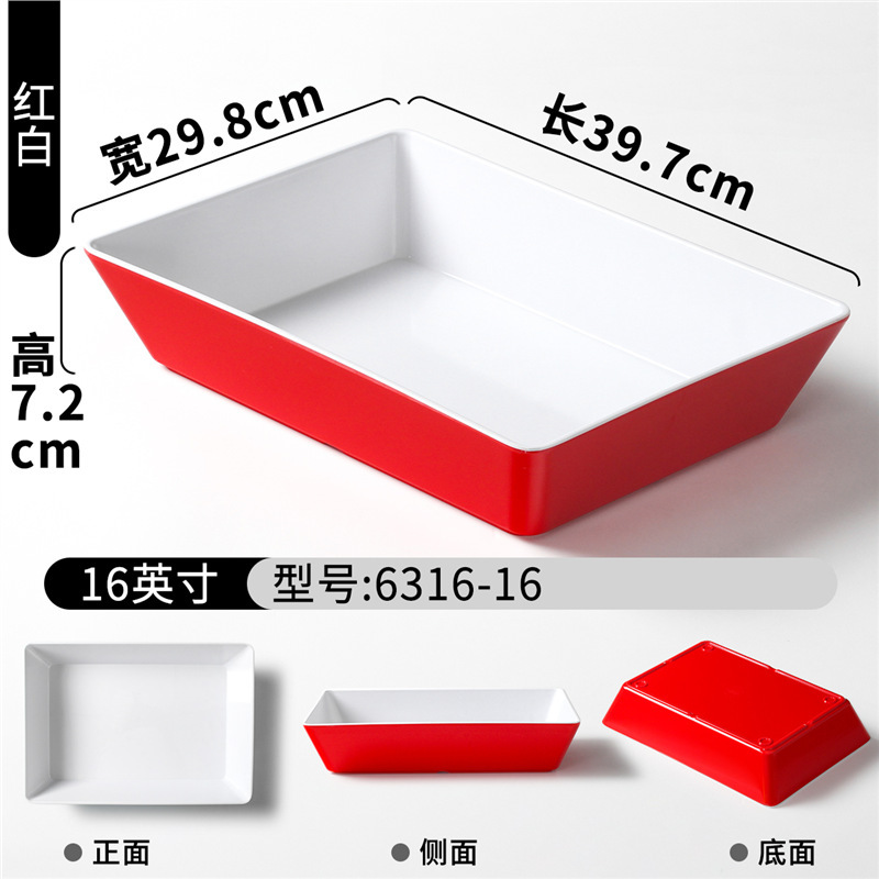 6316-16 Rojo y Blanco