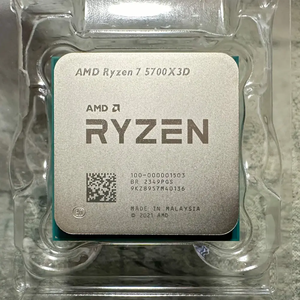 Großhandel AMD R5 Desktop-Computer prozessor mit AM4-Sockel-CPU - Product Image 2