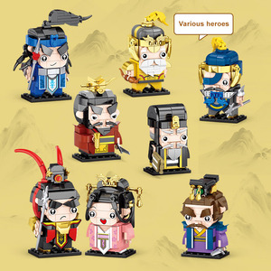三国時代DIYプラスチック製ビルディングブロックセット1:18スケール歴史的中国建築モデルおもちゃ教育用おもちゃキット - Product Image 5