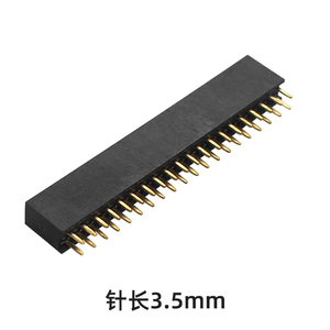 Удлинитель AIsmartlink, электронный штырь 2x20PIN для платы развития, расширение Raspberry PI GPIO, выровненный штифт - Product Image 2