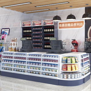 便利店木制收银台柜台前促销展示架 - Product Image 4