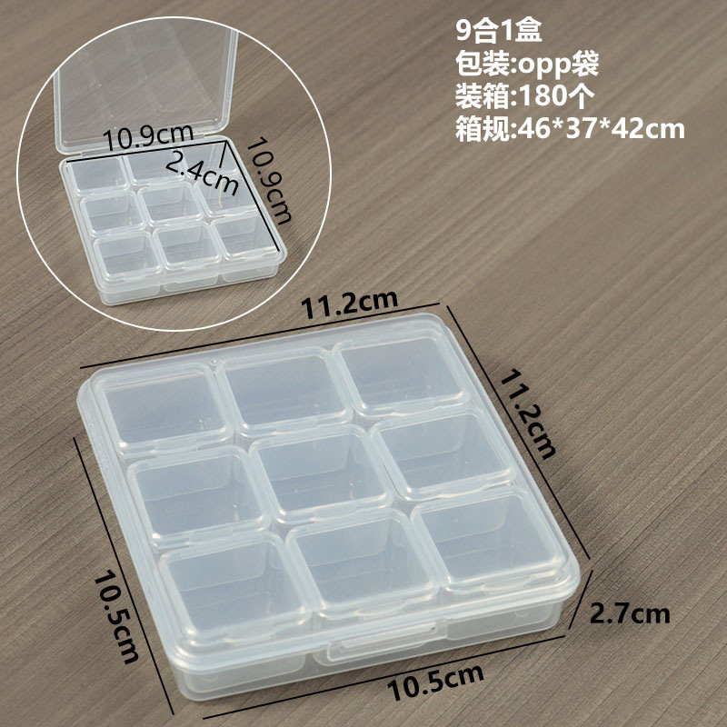 9-in-1 box, 11.2*11.2*2.7cm