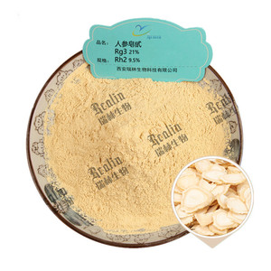 Reain Ginseng kökü ekstraktı toz Ginsenoside Rg3 21% Ginsenoside Rh2 9.5% sağlık takviyesi için - Product Image 1