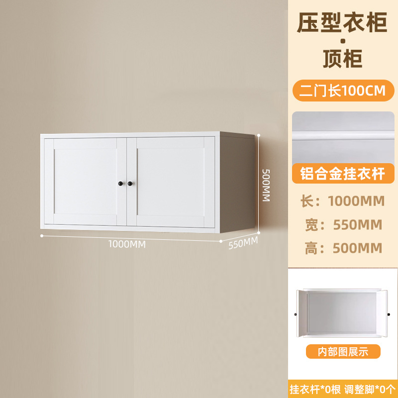 Double door-top cabinet -100cm long