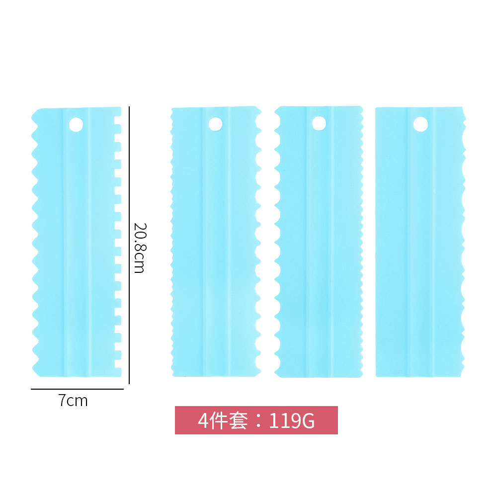 Thickened - Blue 4-piece set