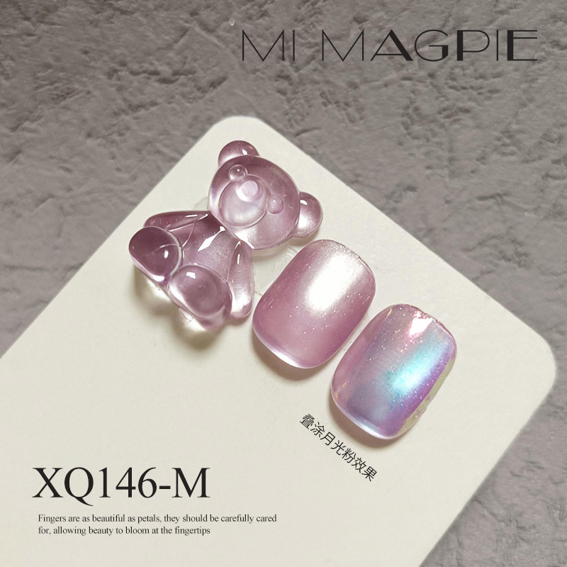 MRY012-2