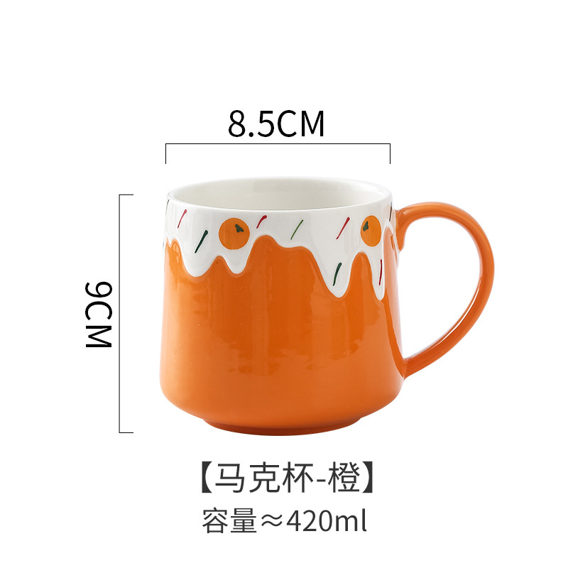Taza de fruta naranja