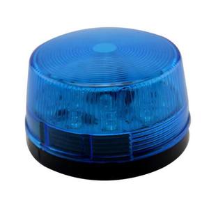 工厂家用保险箱12v有线发光二极管安全报警系统，带迷你警报器和红色频闪灯报警 - Product Image 6