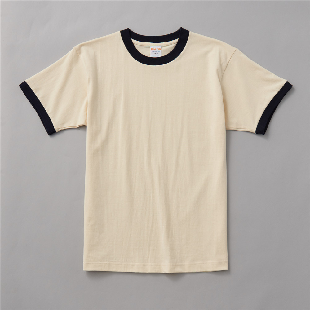Beige con negro