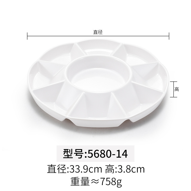 5680-14 Blanc