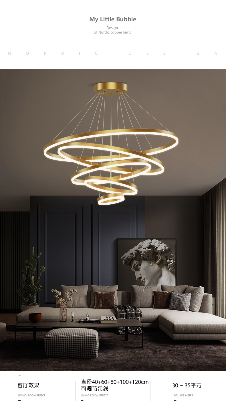 Led modern simple living room dining room circle chandelier ring creative designer bedroom lamp project custom lamp FOB