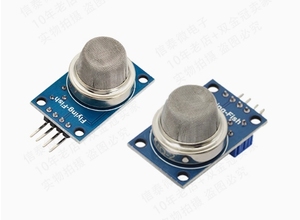 Módulo de sensor de alcohol, alarma de detección sensible al gas de etanol, alcohol, mq3 para robot, sistema de detección de alcohol, 1 unidad - Product Image 4