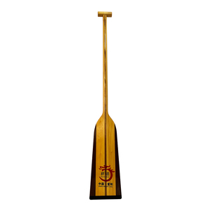 High Performance Different Size and Diverse Styles T-grip Intex Boat <strong>Oars</strong> RUI Solid Wood <strong>Oars</strong> - Product Image 2