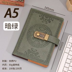 密码锁笔记本A5定制记事本，带规划师学生日记礼品盒和钢笔标志金属扣 - Product Image 2