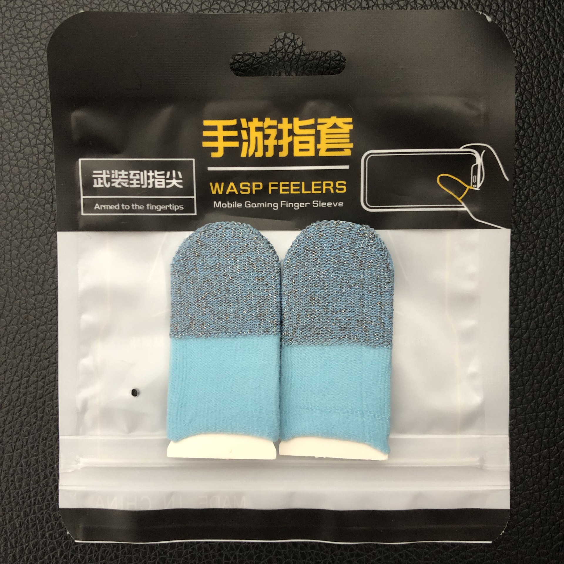 2pcs-silver fiber-light blue+light blue