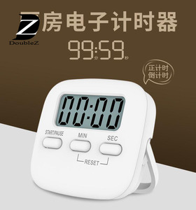 Clocker timer da cucina digitale LCD con stampa logo personalizzata - Product Image 6