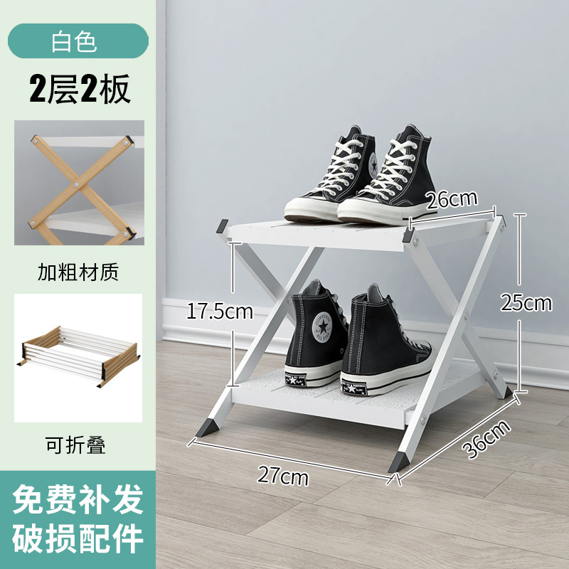 Two-tier white shelf, white board