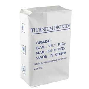 TiO2/二酸化チタン2025 - Product Image 1